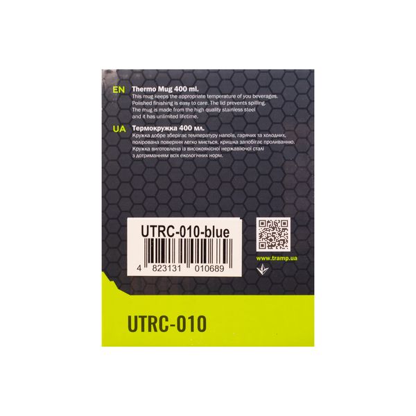 Термокружка TRAMP 400мл UTRC-010 blue UTRC-010-blue фото