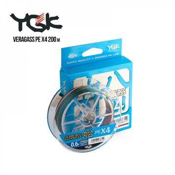 Шнур плетений YGK Veragass PE x4 200m 3.0 (40lb / 18.14kg) FS00000100 фото