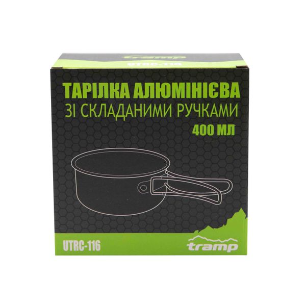 Тарілка TRAMP анодована зі складними ручками 400мл UTRC-116 UTRC-116 фото