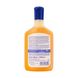 Гель для душу з охолоджуючим ефектом Sport Lavit Duschfit Grapefruit 200 ml (39805000) 39805000 фото 2