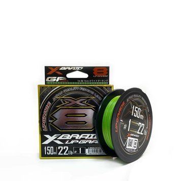 Шнур плетений YGK X-Braid Upgrade X8 150m 0.8 (16lb / 7.26kg) FS0642500 фото