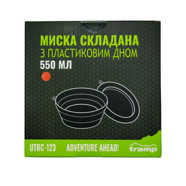 Тарілка TRAMP силіконова з пластиковим дном 550 мл UTRC-123, terracota UTRC-123-terracota фото