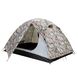 Намет Tramp Lite Hunter 2 camo UTLT-008 UTLT-008 фото 9