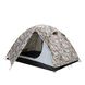 Намет Tramp Lite Hunter 3 camo UTLT-001 UTLT-001 фото 4