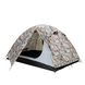 Намет Tramp Lite Hunter 3 camo UTLT-001 UTLT-001 фото 10