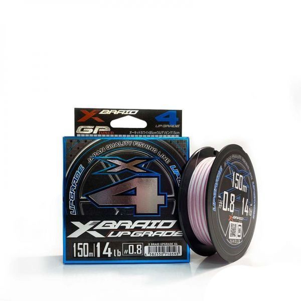 Шнур плетений YGK X-Braid Upgrade X4 150m 1.2 (20lb / 9.07kg) FS0645509 фото