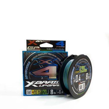 Шнур плетений YGK X-Braid Upgrade 3C X4 120m #0.5 (10lb / 4.54kg) FS0642511 фото