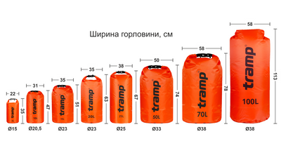 Гермомішок Tramp PVC Diamond Rip-Stop 10 UTRA-111 помаранчевий UTRA-111-orange фото