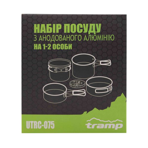 Набір посуду TRAMP з анодованого алюмінію на 1-2 персони 0,9/1,3л UTRC-075 UTRC-075 фото