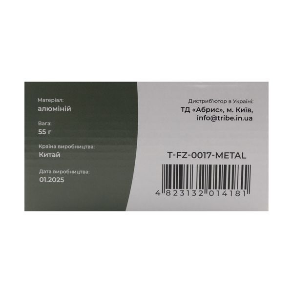 Подставка для сухого топлива Tribe Stand Alu T-FZ-0017-metal фото