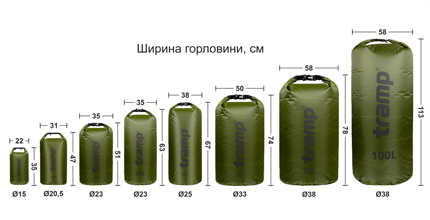 Гермомішок TRAMP PVC Diamond Ripstop 15л UTRA-112 Помаранчевий UTRA-112-orange фото