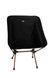 Складное кресло Tramp COMPACT UTRF-060 UTRF-060 фото 1