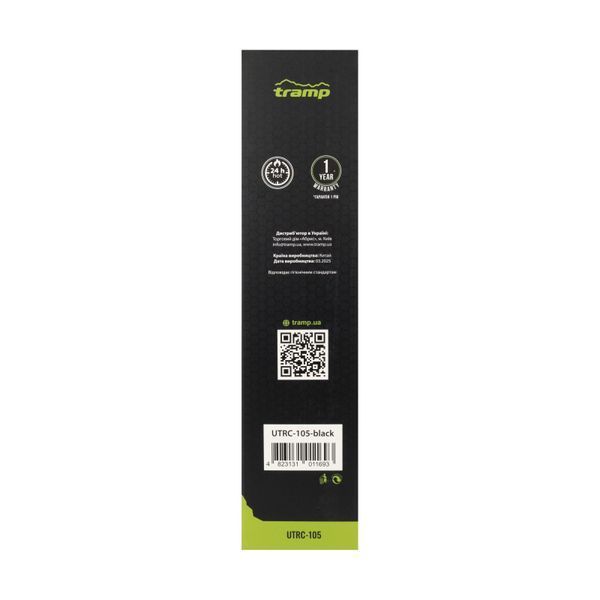 Термос TRAMP Basic 1 л UTRC-105, черный UTRC-105-black фото