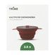 Складана силіконова каструля Tribe Collapsible Pot 2,5 л (brown) T-FF-0025-brown фото 13