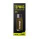 Термос TRAMP Expedition Line 0,5 л, оливковый UTRC-030-olive фото 3