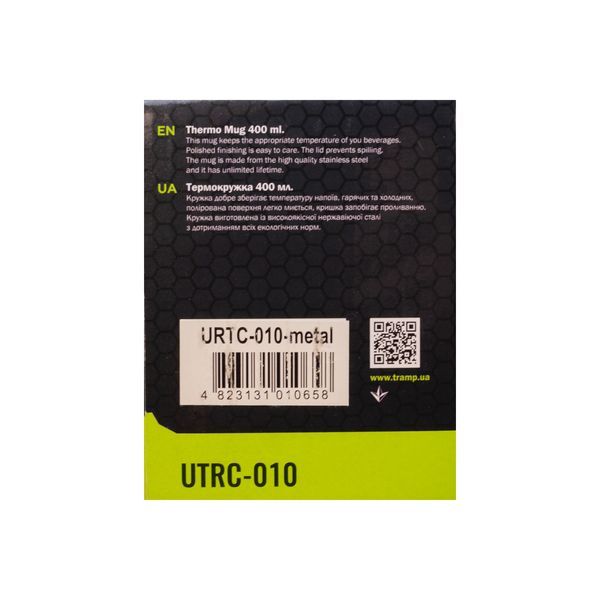 Термокружка TRAMP 400мл UTRC-010 metal UTRC-010-metal фото
