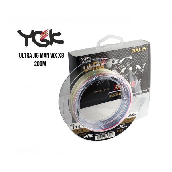 Шнур плетений YGK Ultra Jig Man WX X8 200m 1.5 (26lb / 11.8kg) FS0632516 фото