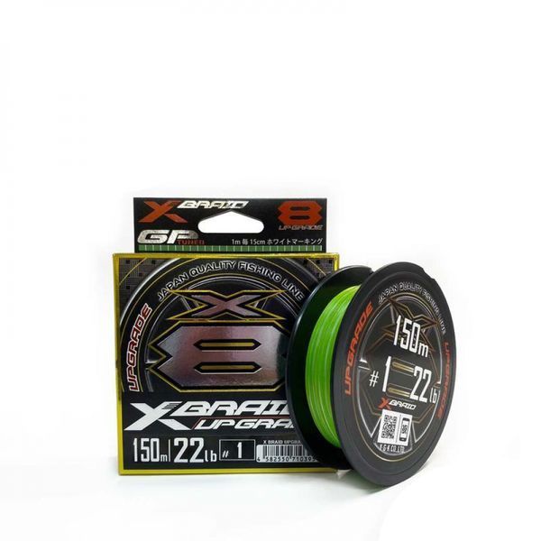 Шнур плетеный YGK X-Braid Upgrade X8 200m 2.5 (45lb / 20.00kg) FS0642633 фото