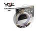 Шнур плетений YGK Ultra Jig Man WX X8 200m 1.5 (26lb / 11.8kg) FS0632516 фото 1