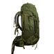 Рюкзак туристический Tramp Expedition 75 л (оливковый) UTRP-055-olive фото 2