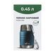 Пищевой термос Tribe Food Jar 0.45 л, синий T-DE-0022-blue фото 6