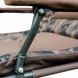 Крісло TRAMP ROYAL Camo TRF-071 TRF-071 фото 8