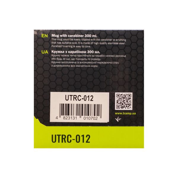 Кружка TRAMP з карабіном 300мл UTRC-012 metal UTRC-012 фото