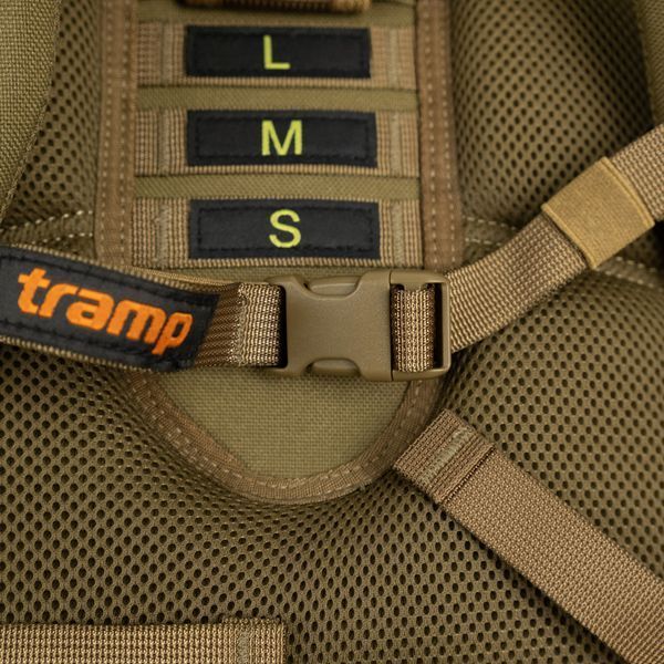 Тактический рюкзак Tramp Defender 75 л UTRP-049-sandstone фото