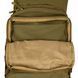 Тактический рюкзак Tramp Defender 75 л UTRP-049-sandstone фото 21