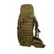 Тактический рюкзак Tramp Defender 75 л UTRP-049-sandstone фото 6