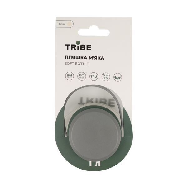 Мягкая бутылка для воды Tribe Soft Bottle 1 л TPU T-FE-0023-crystal-white фото