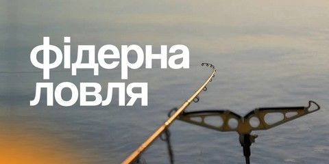 Banner from design