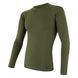 Чоловіча термофутболка Sensor Merino DF LS (safari, L) SM11M-safari-L фото 1
