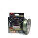 Шнур плетений YGK X-Braid Upgrade Pentagram X8 150m 1.0 (22lb / 9.98kg) FS0645502 фото 2