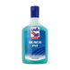 Гель для душу з охолоджуючим ефектом Sport Lavit Shower Fit 200 ml (39804800) 39804800 фото 3