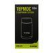 Пищевой термос Tramp 1 л UTRC-079 UTRC-079 фото 4