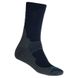 Шкарпетки Sensor Expedition Merino deep blue 20200067, SU41EM-deepblue-9-11 SU41EM-deepblue-9-11 фото 3