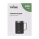 Термочашка Tribe Classic Mug 500 мл, черная T-FA-0033-black фото 7