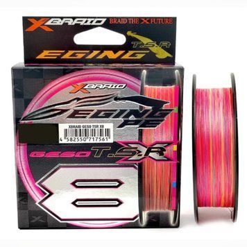 Шнур плетений YGK X-BRAID GESO TSR X8 150м #08(/17.2lb/7.8kg) FS0653420 фото