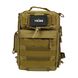 Сумка через плече Tribe Sling Pack 6,5 L T-IE-0003, olive T-IE-0003-olive фото 1