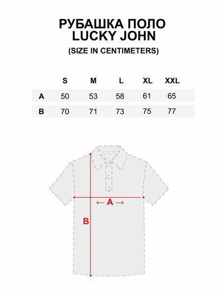Джемпер Lucky John SUN PRO HOODIE GRAY 02 р.M (AM-7005-02M) SA-22121 фото