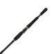 Спиннинг Daiwa Pro Staff Zander 2.50m 18-64g (11322-246) 11322-246 фото 3
