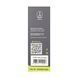 Термокружка Tramp 0,35 л UTRC-106-mat, черная UTRC-106-mat-black фото 7