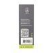 Термокружка Tramp 0,35 л UTRC-106-mat, оливкова UTRC-106-mat-black фото 7