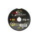 Шнур плетений YGK Ultra Jig Man Grand Power WX X8 100m 0.8 (14lb / 6.35kg) FS0651175 фото 2