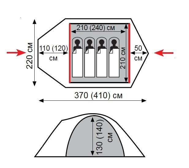 Намет Tramp Lair 4 v2 TRT-040 фото